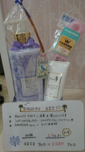 o0405072013018048236