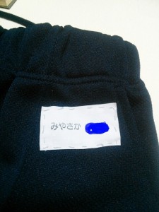 o0480064012903708969