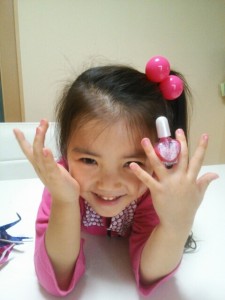 o0480064012904367134