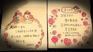 o0800045112838875064