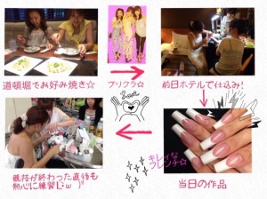 o0800059913016424573